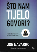 novo